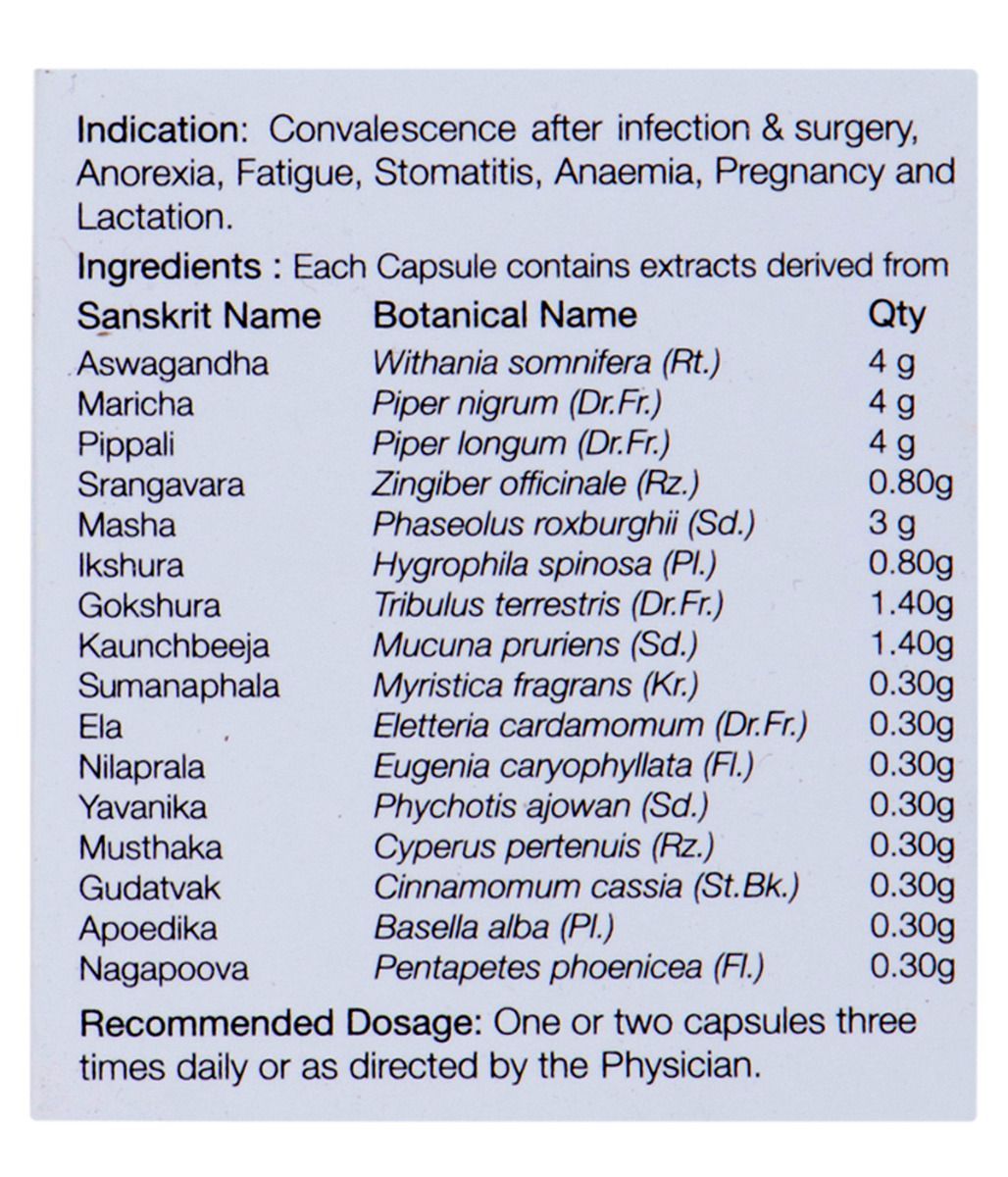 Ayurvedic Multivitamin Health Supplement Capsule - Boosts Immunity & Overall Well - Being - Kairali Ayurvedic Products