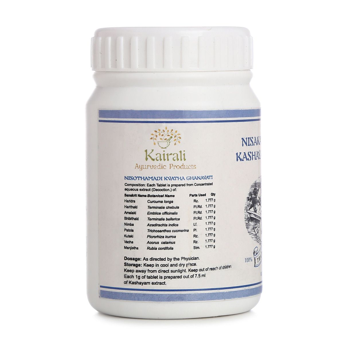 Ayurvedic Medicine for Skin Infections, Diseases, Diabetic Wounds & Diabetes Management - Kairali Ayurvedic Products