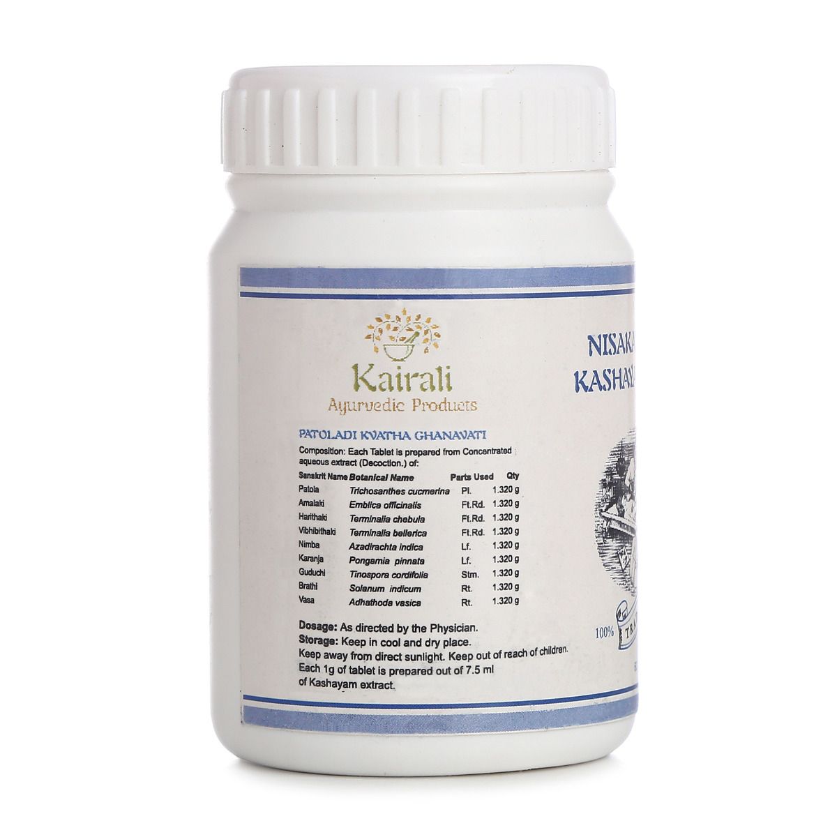 Ayurvedic Medicine for Skin Diseases & Infections - Supports Liver & Digestive Health - Kairali Ayurvedic Products