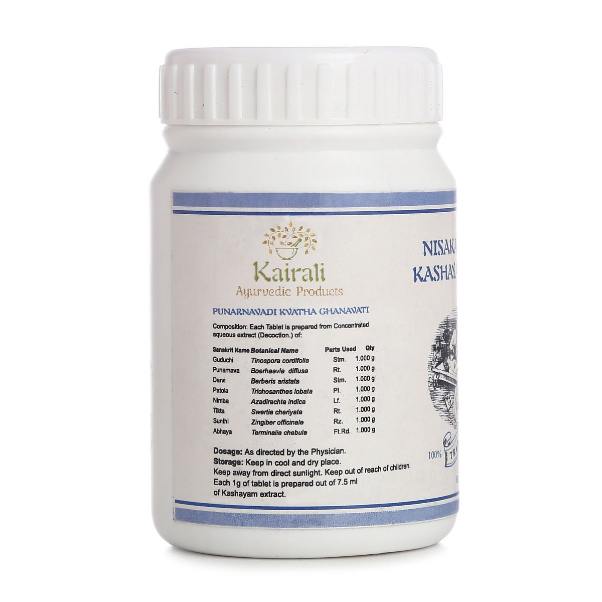 Effective Ayurvedic Medicine for Liver, Respiratory, Kidney & Inflammatory Problems - Kairali Ayurvedic Products