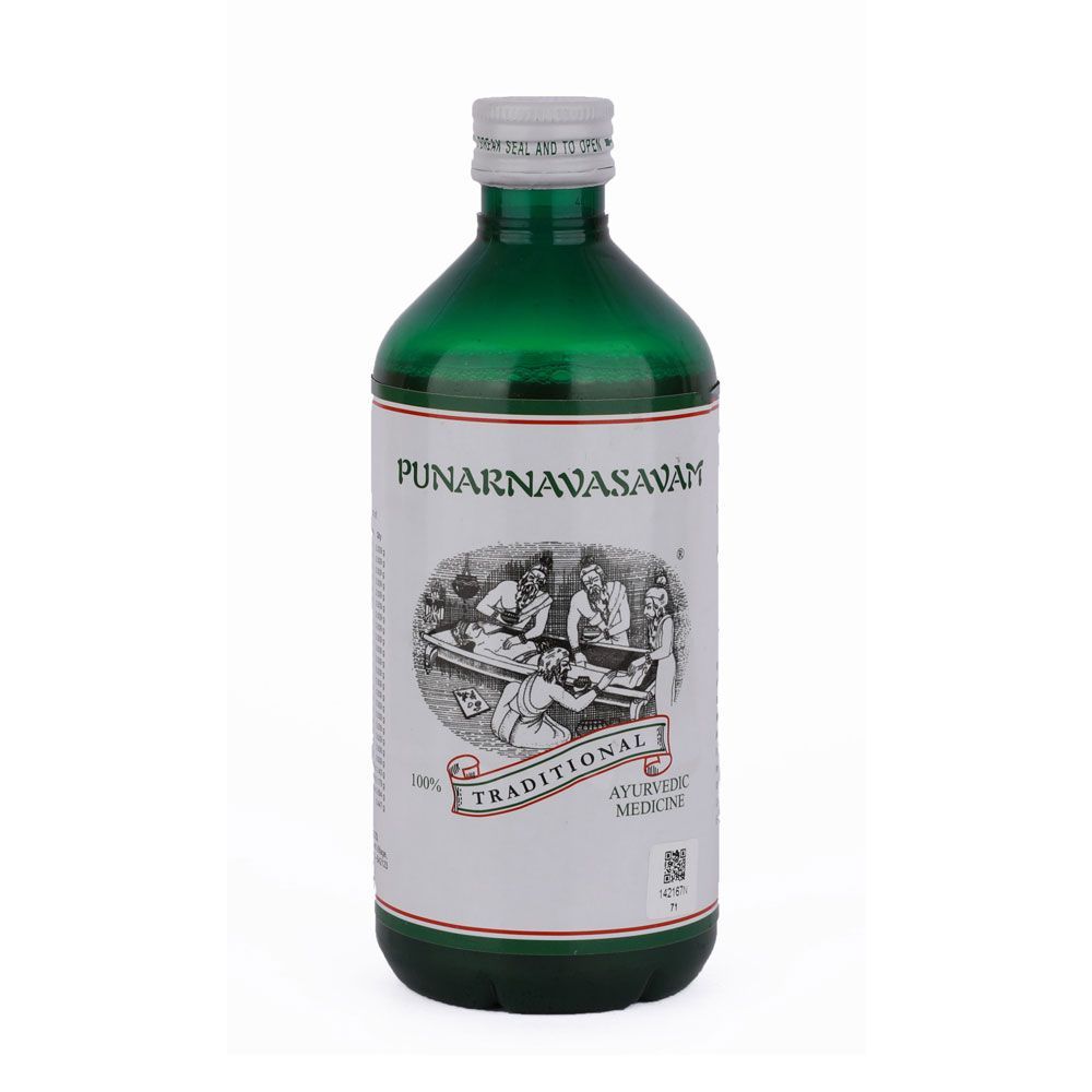 Ayurvedic Tonic for Kidney Health, Liver Detox, Water Retention & Urinary Disorders - Kairali Ayurvedic Products