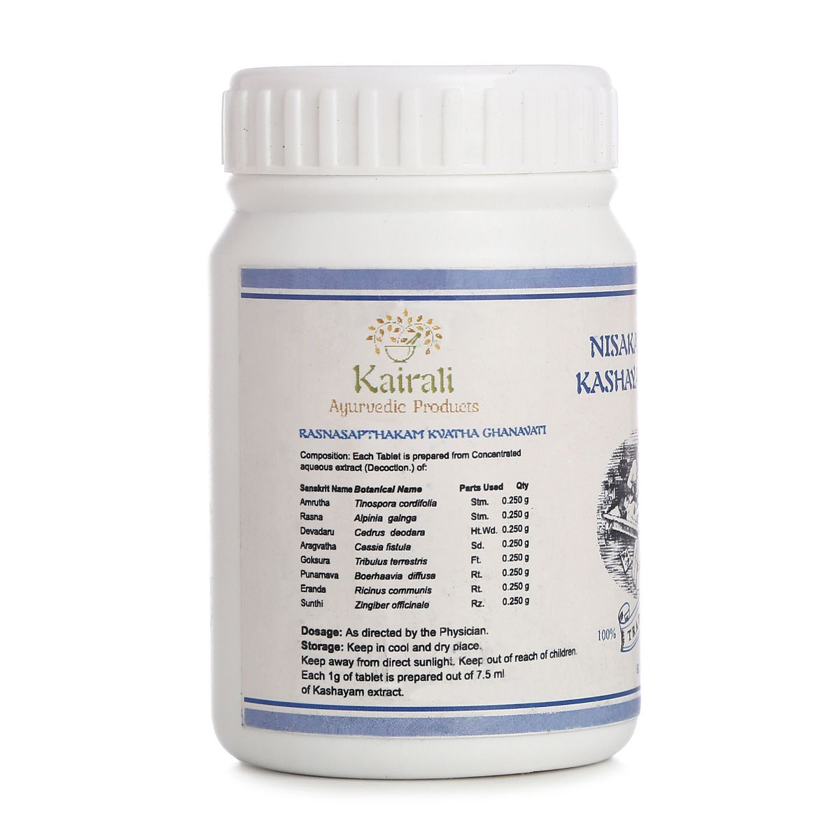 Ayurvedic medicine for Joints Pain, Arthritis, Osteoarthritis & Cervical Spondylosis - Kairali Ayurvedic Products