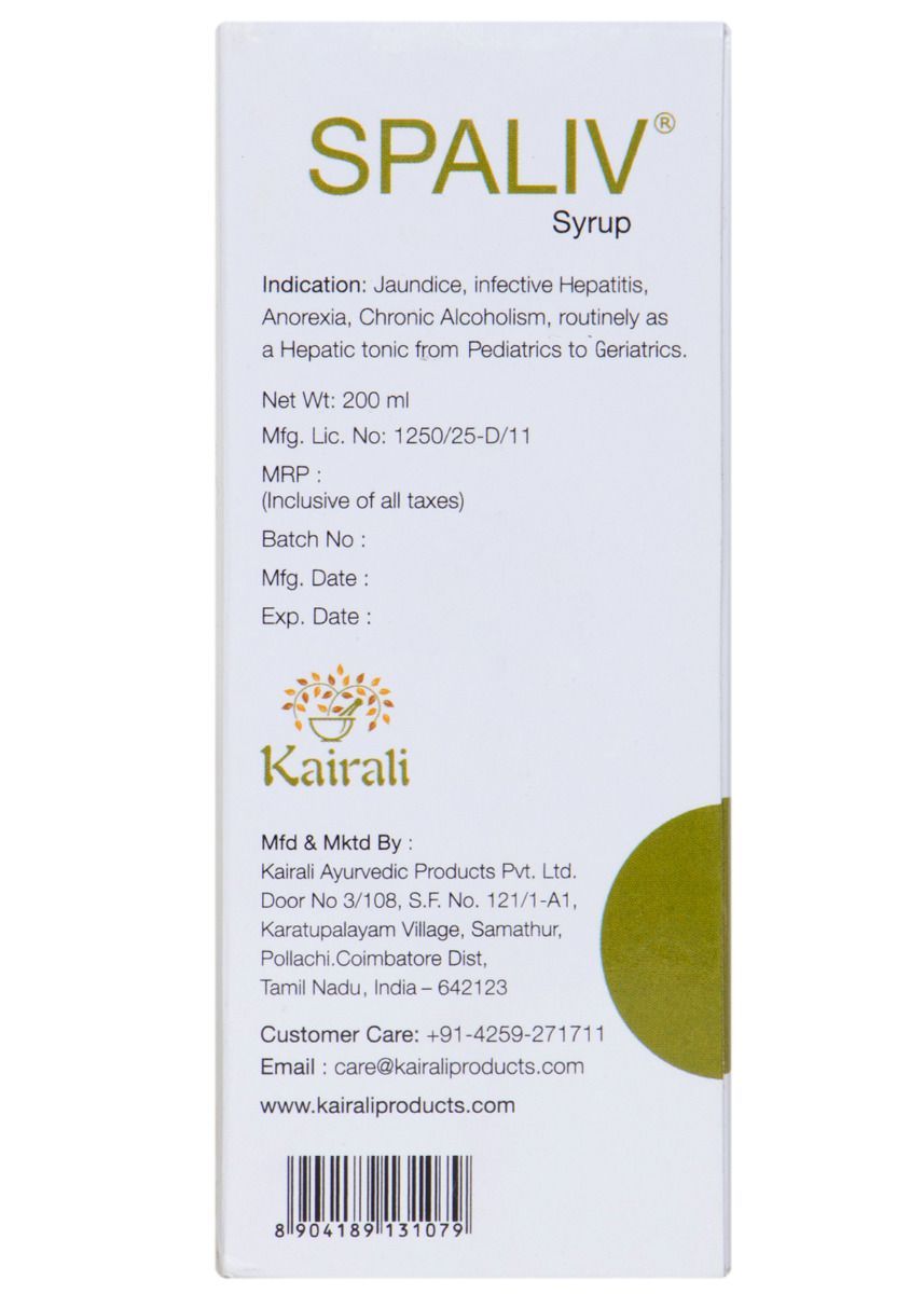 Best Ayurvedic Liver Tonic - Restores the Liver Function & Treats Liver Problems Naturally - Kairali Ayurvedic Products