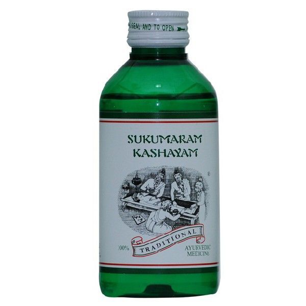 Ayurvedic Medicine for Menstrual Disorders & Hernia - Tonic for Ovaries and Uterus - Kairali Ayurvedic Products