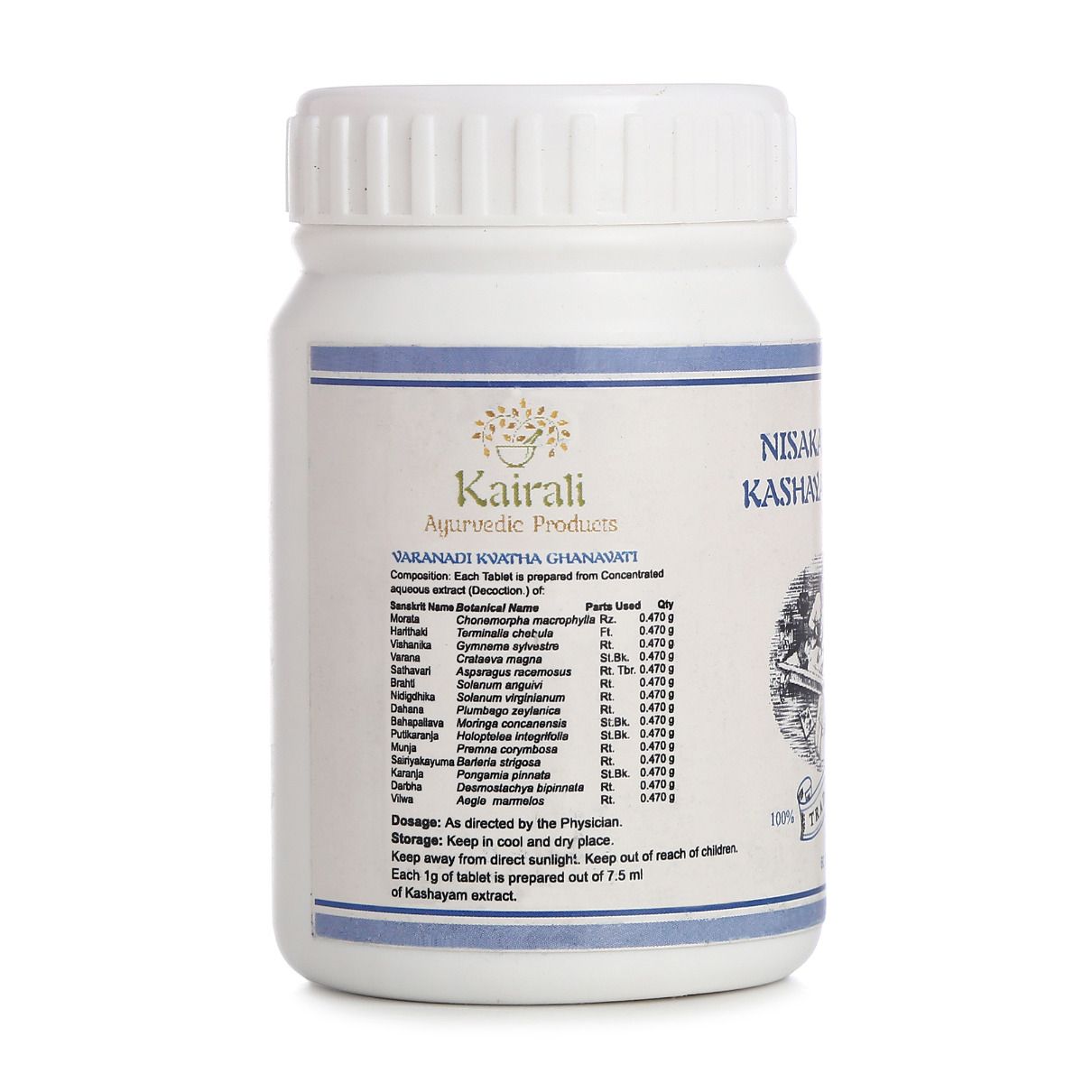 Ayurvedic Medicine for Weight Management, Detox, Liver Health & Thyroid Support - Kairali Ayurvedic Products