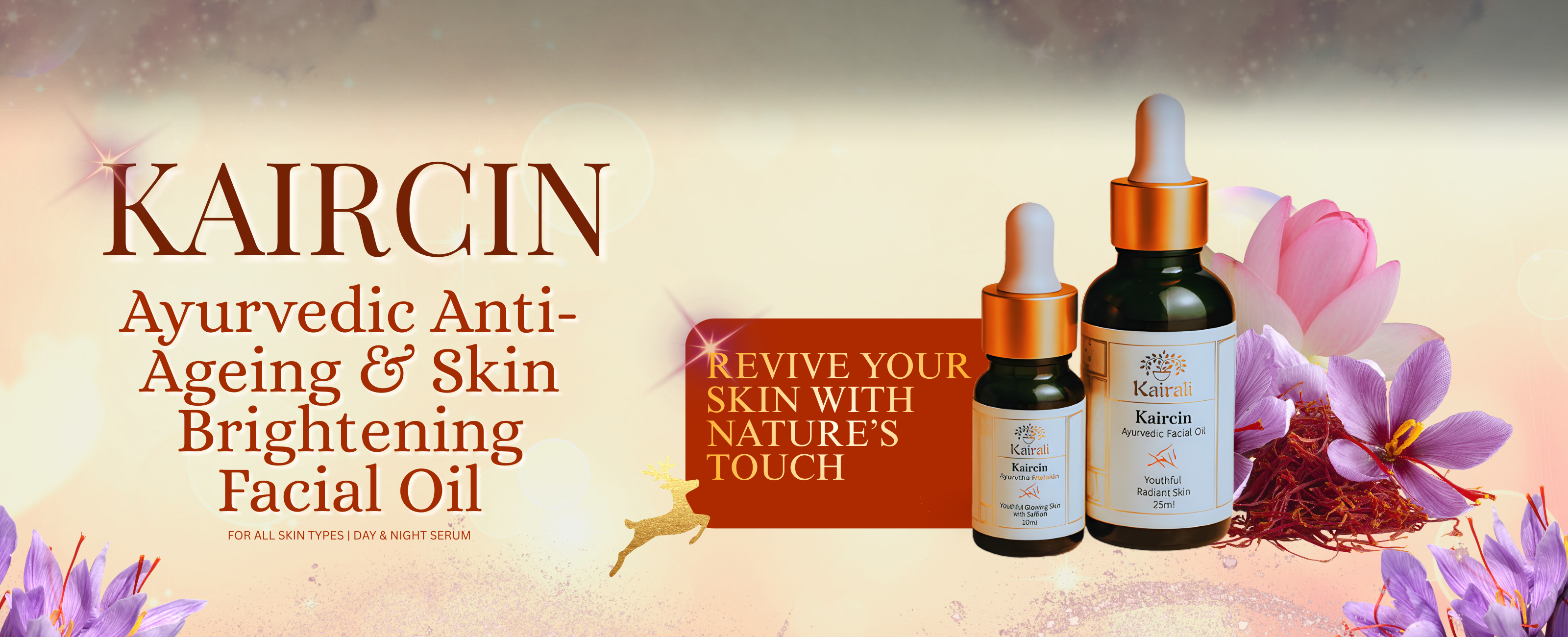 Kaircin - Ayurvedic Anti Ageing Skin Brightening Facial Oil Kairali