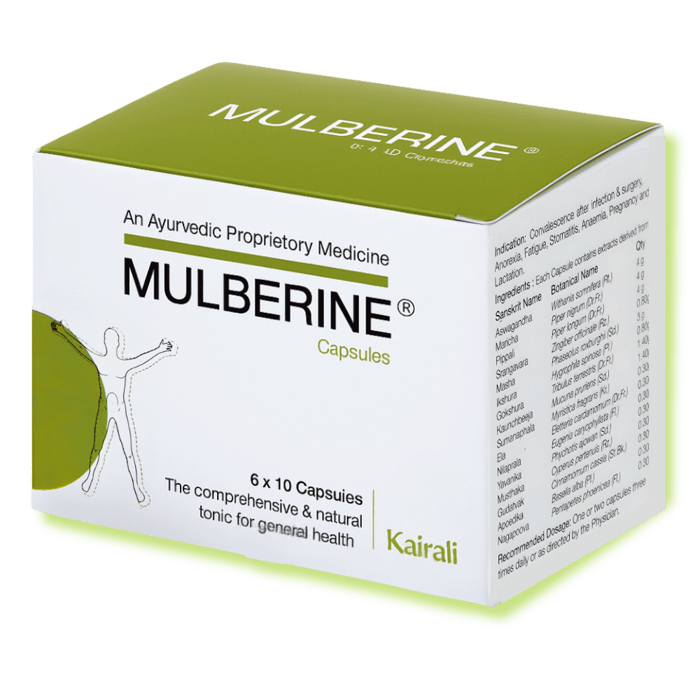 Mulberine Capsules – Ayurvedic Multivitamin Health Supplement Capsule - Kairali Ayurvedic Products Private Limited