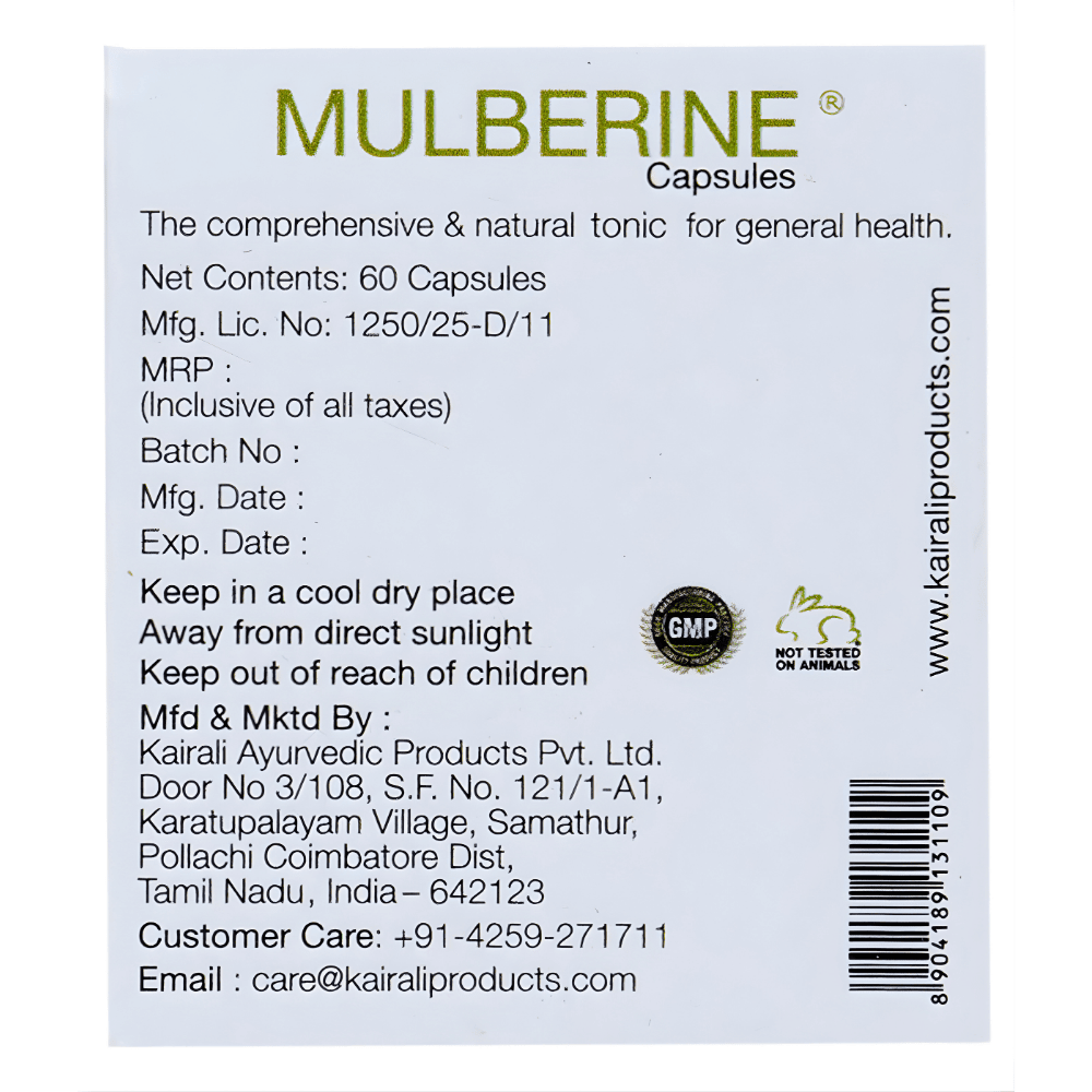 Mulberine Capsules – Ayurvedic Multivitamin Health Supplement Capsule - Kairali Ayurvedic Products Private Limited