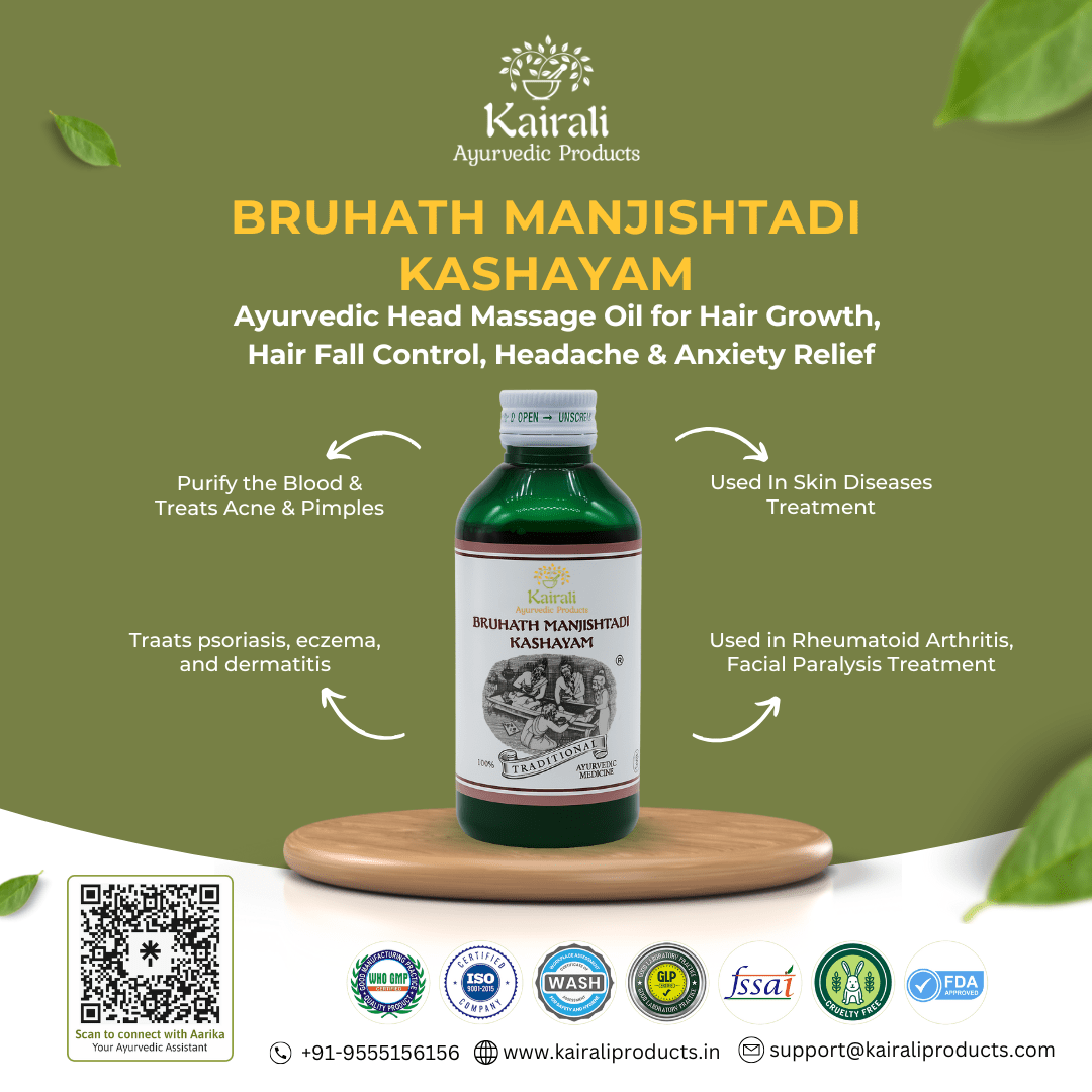 Brihat Manjishthadi Kashayam – Classical Decoction for Skin & Blood Wellness - Kairali Ayurvedic Products Private Limited