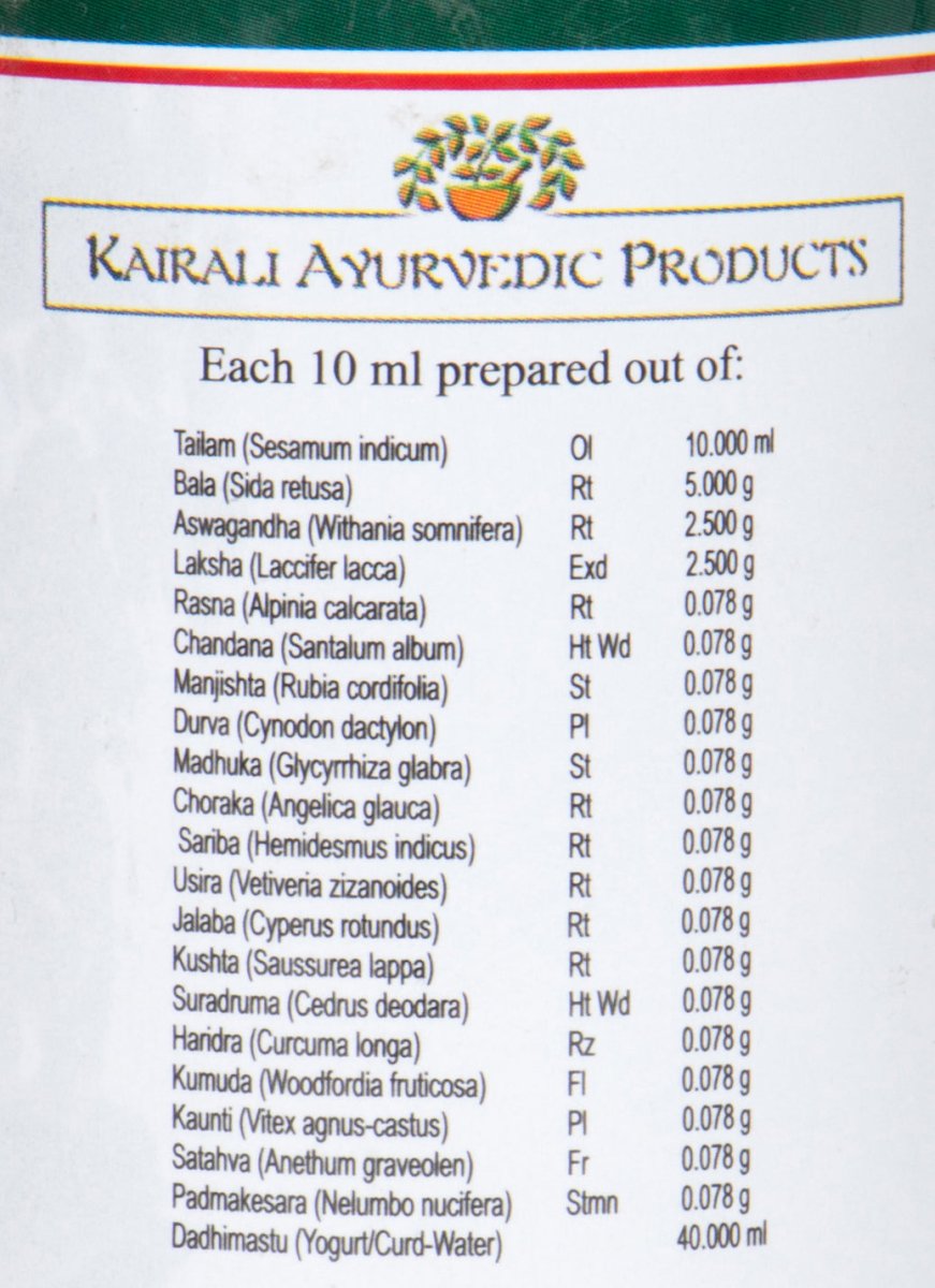 Balaswagandhadi Thailam – Ayurvedic Oil for Muscular Strength & Joint Comfort - Kairali Ayurvedic Products Private Limited