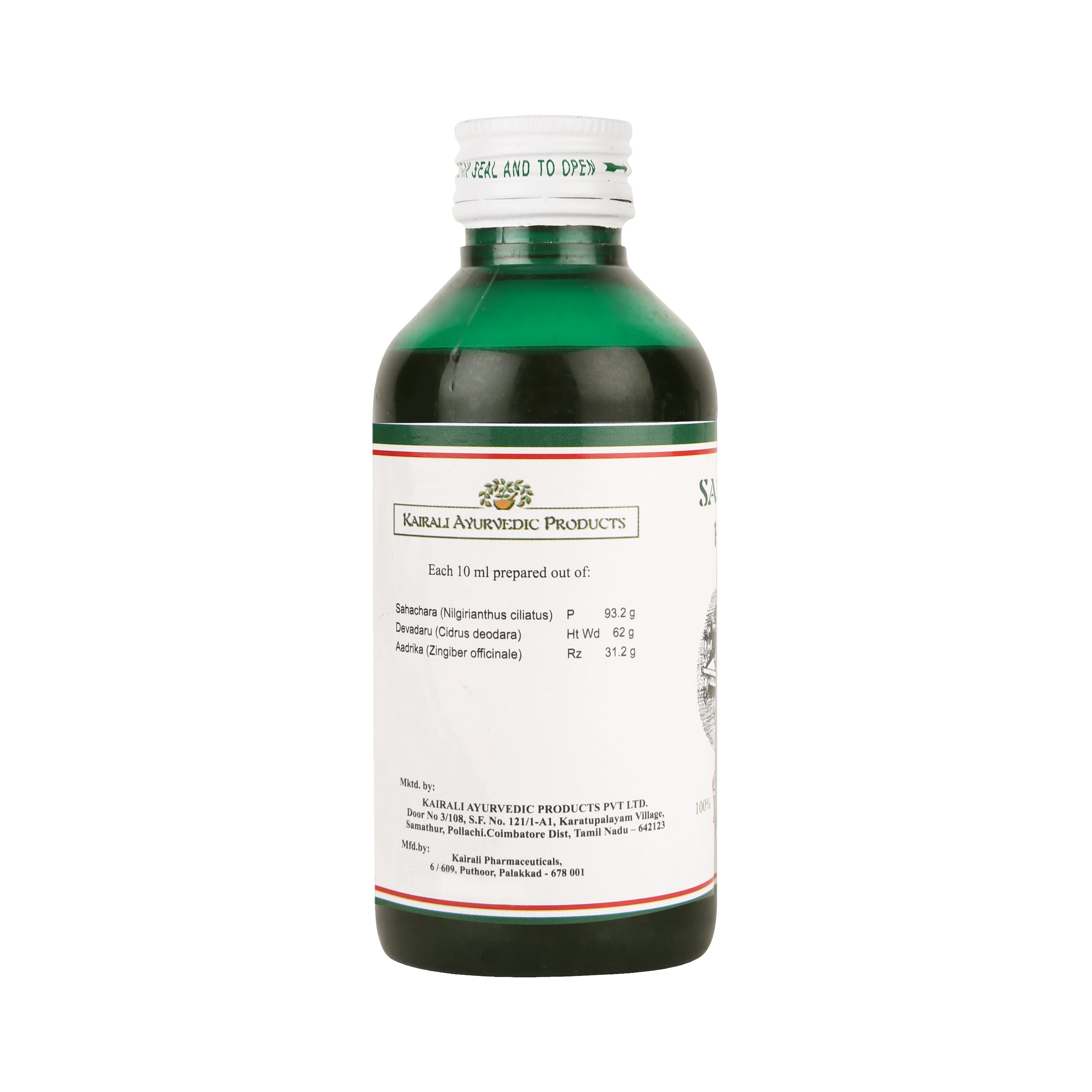 Ayurvedic Medicine for Digestive Health - Effective for Bloating, Anorexia, Constipation & Piles | Gandharvahastadi Kashayam