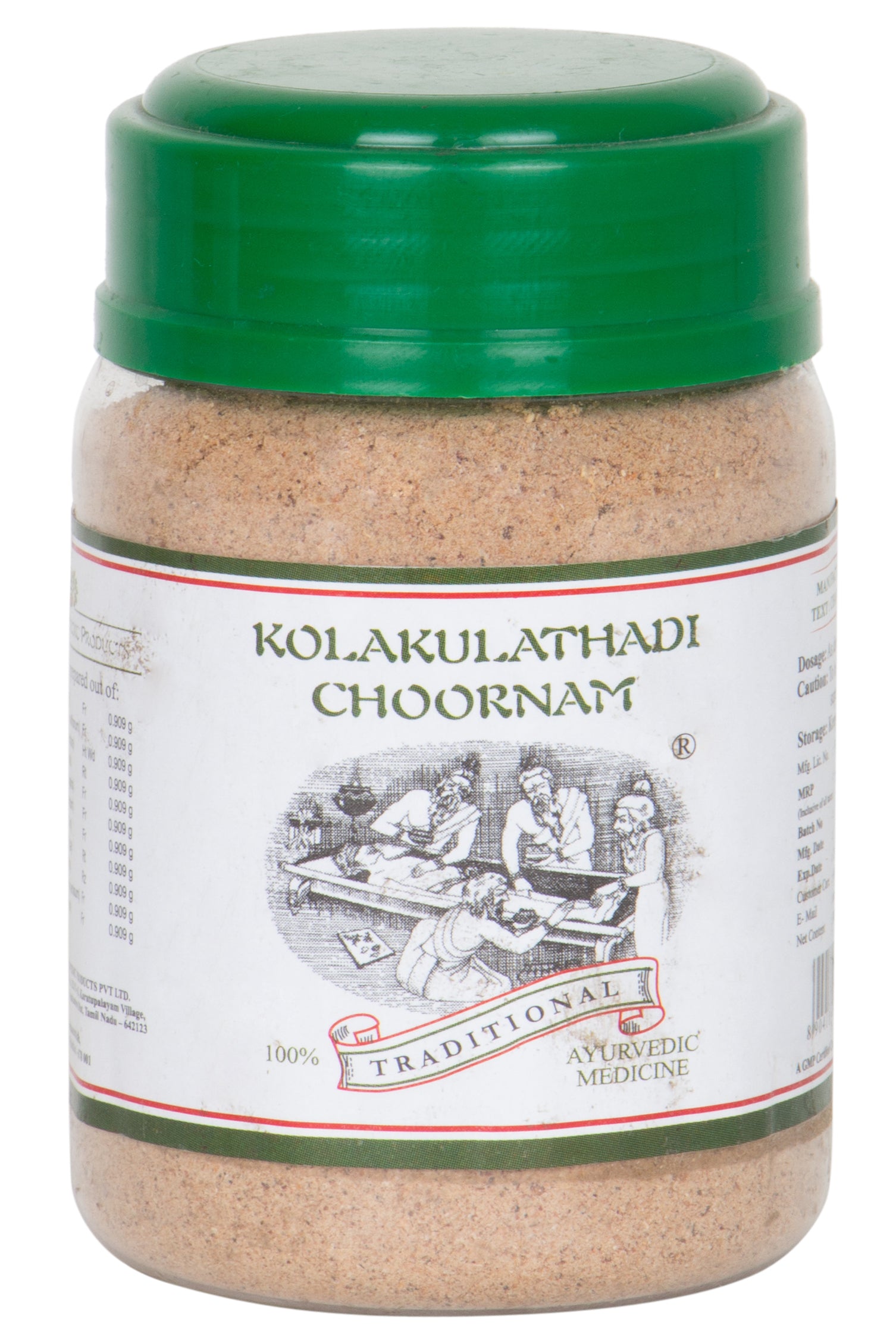 Kizhipotli (Kolakulathadi Choornam) - Kairali Ayurvedic Products