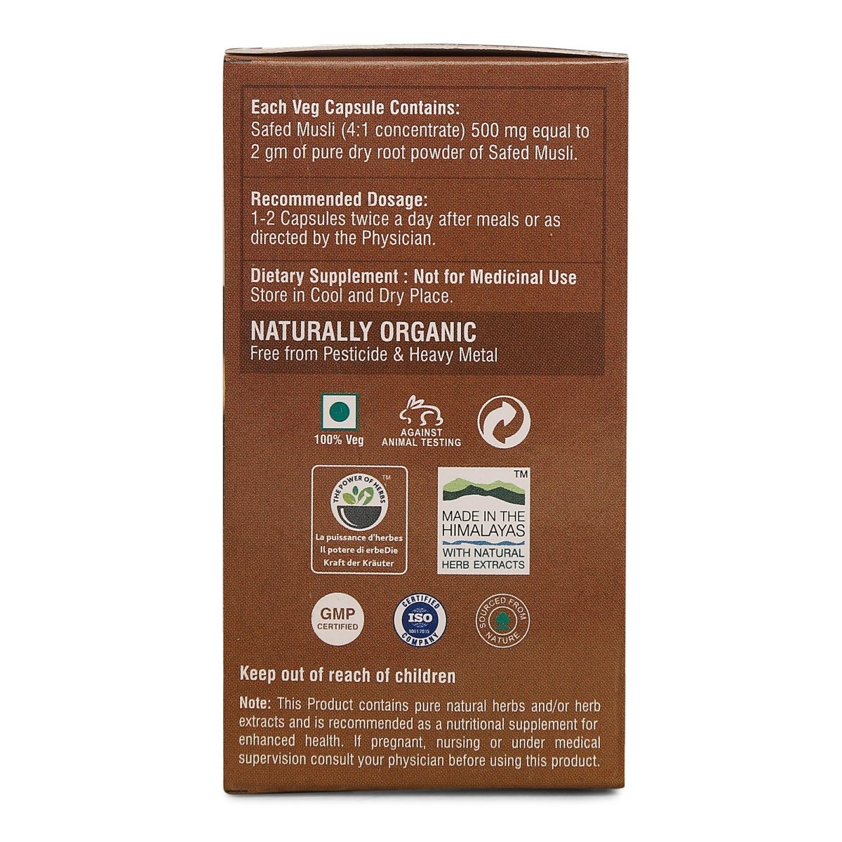 Safed Musli — Ayurvedic Herbal Capsules, 60 capsules, view 4